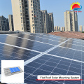 2016 novo Design de montagem de telhado Solar (NM006)